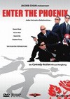 Enter The Phoenix (2004).jpg